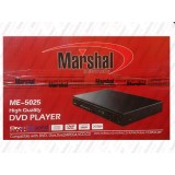 DVD پلیر مارشال ME-5025