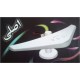 آنتن دنا