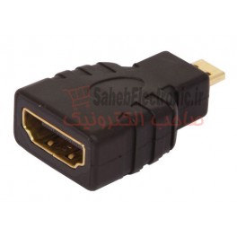 تبدیل HDMI به میکرو HDMI