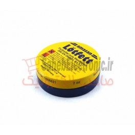روغن لحیم آلمانی Lötfett 
