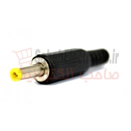فیش آدابتور زخیم