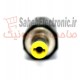 فیش آدابتور زخیم