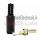 فیش آدابتور زخیم