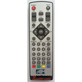 کنترل گیرنده دیجیتال ABM 1965