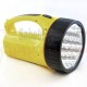 چراغ قوه شارژی DP - LED-706