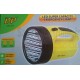 چراغ قوه شارژی DP - LED-706