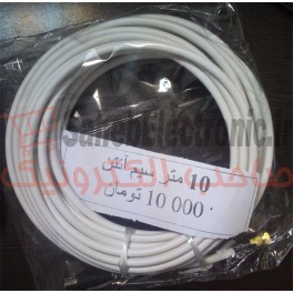 سیم آنتن 10 متری 