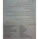 تبدیل 1 به 4 HDMI