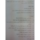 تبدیل 1 به 4 HDMI