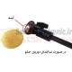 مونوپاد YUNTENG YT-1288