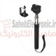 منوپاد Z07-1 (بدون ریموت)