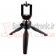 سه پایه YUNTENG YT-228