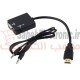 تبدیل HDMI به VGA