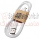 کابل میکرو USB 