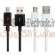 کابل میکرو USB 