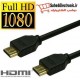 کابل 1.5 متری HDMI