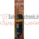 هویه 40 وات SUOER