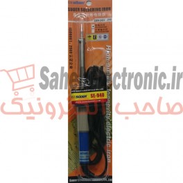 هویه 40 وات SUOER