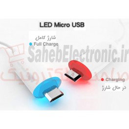 کابل میکرو USB چراغ دار