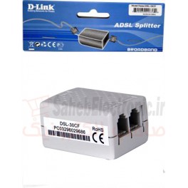 اسپیلیتر ADSL