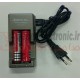شارژر باطری چراغ قوه پلیس M701W