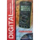 مولتی متر دیجیتال DT-9205A
