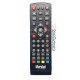 کنترل گیرنده دیجیتال مارشال ME-893
