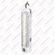 چراغ شارژی MK-7651C