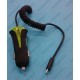 شارژر فندکی موبایل pv-ch53