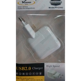 شارژر usb مدل pv-ch43