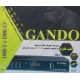 گیرنده دیجیتال گاندو GN-2 2047