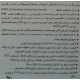 گیرنده دیجیتال گاندو GN-2 2047