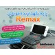 پایه نگهدارنده موبایل در ماشین به همراه کابل شارژ Remax -101