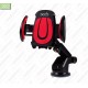 پایه نگهدارنده موبایل در ماشین XO - C3