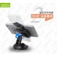 پایه نگهدارنده موبایل در ماشین XO - C1