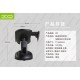 پایه نگهدارنده موبایل در ماشین XO - C1