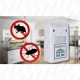 دفع کننده حشرات Pest repelling aid