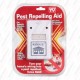 دفع کننده حشرات Pest repelling aid