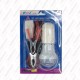 چراغ اضطراری خودرو HB11SET/B