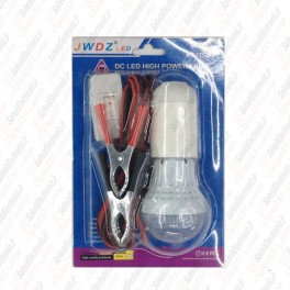 چراغ اضطراری خودرو HB11SET/B