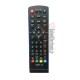 کنترل گیرنده دیجیتال بوستر BSB-1701