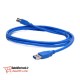 کابل هارد اکسترنال usb/3 