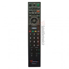 کنترل LCD سونی همه کاره