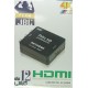 مبدل RCA یا همان AV به HDMI مارک JBL