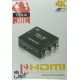 مبدل HDMI به RCA یا همان AV مارک JBL