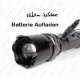 چراغ قوه شارژی زوم دار