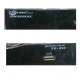 کنترل گیرنده دیجیتال FUMA FU-820