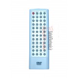 کنترل DVD سیلکس