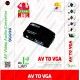 کنورتور JBL تبدیل AV به VGA
