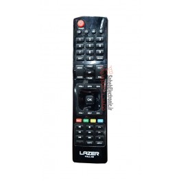 کنترل لیزر 7000FULL HD